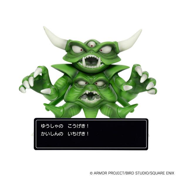ドラゴンクエスト コマンドウィンドウ付きフィギュアコレクション デスピサロ[スクウェア・エニックス]...