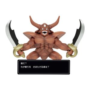 スクウェア・エニックス（SQUARE ENIX） 【新品】ドラゴンクエスト