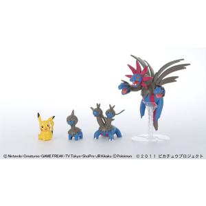 ポケットモンスター ポケモンプラモコレクション 進化シリーズ サザンドラ進化セット（再販）[BANDAI SPIRITS]《０５月予約》｜amiami