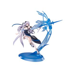 Amazon | 原神 パイモン 1/7スケール PVC＆ABS製 塗装済み完成品