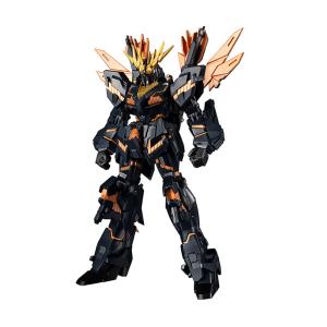 GUNDAM UNIVERSE RX-0[N] UNICORN GUNDAM 02 BANSHEE ...