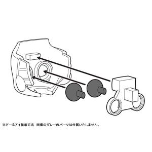 ねんどろいどどーる かすたむフェイスパーツ 0...の詳細画像2