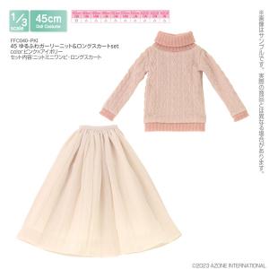 1/3スケール用 45 ゆるふわガーリーニット＆ロングスカートset ピンク×アイボリー (ドール用)[アゾン]《発売済・在庫品》｜amiami