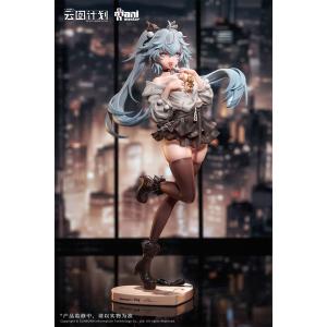 ニューラルクラウド フローレンス恋薬ショコラティエVer.1/7完成品フィギュア ドールズフロントライン ニューラルクラウド フローレンス 恋薬