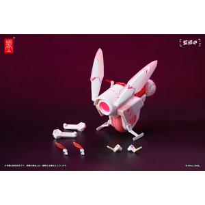 魅獣の果実 No.002 蘭々 1/12 アクションフィギュア[KEYAKI Hobby