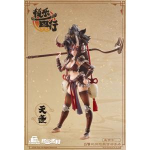 TBLeague 1/6スケール 超柔軟性 シームレス 女性素体 S10D 最新