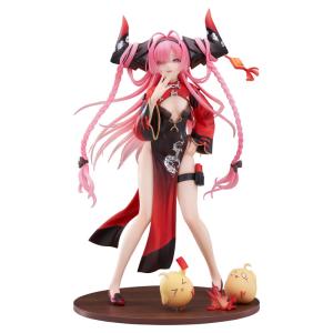 アズールレーン』 信濃 満ち欠ける朧月 1／7スケール (塗装済み完成品
