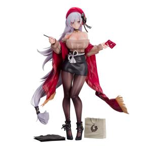 アズールレーン ベルファスト メイド長とお買い物Ver. 1/7 完成品フィギュア[Brilliant Journey！]【送料無料】《０５月予約》｜amiami