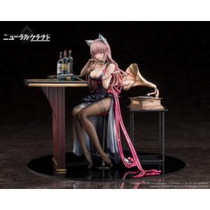 限定販売】B-style 機動戦士ガンダムSEED DESTINY ミーア・キャンベル
