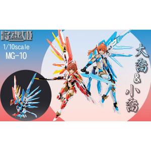 【新品未組立】将魂姫 MS GENERAL 大喬&小喬 MG-10 MS GENERAL (将魂姫) MG-10 大喬＆小喬 big ＆ small Joe 1/10