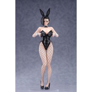 【特典】サボりがちなお茶目メイド のぞみ 1/6フィギュア[大漫匠アニメスター] AniMester 1/6 サボりがちなお茶目メイド のぞみ 初回特典付き