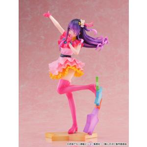 アニメ『【推しの子】』 アイ -アクア&ルビー...の詳細画像3