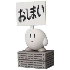 ウルトラディテールフィギュア No.811 U...の詳細画像3