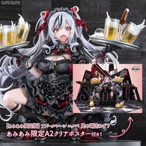 【あみあみ限定特典】【あみあみ限定版】アズール...の詳細画像1