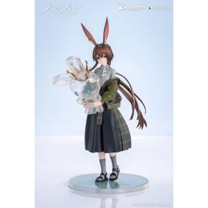 Gift+ アークナイツ アーミヤ FLOATI...の商品画像