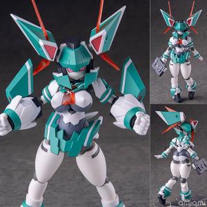 ポリニアン モートロイド トリン 完成品アクシ...の詳細画像1