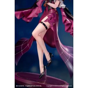 Gift+ 崩壊:スターレイル カフカ スター...の詳細画像5