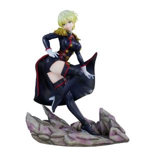 聖剣学院の魔剣使い レギーナ・メルセデス 秘色のバニーフィギュアwith 