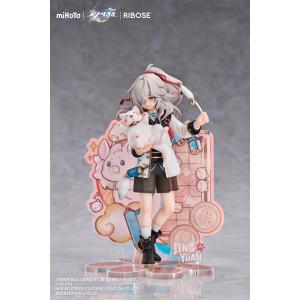 送料無料】2026/10発売 [グッズ]/Gift+ 1/8 原神 コロンビーナ・喜びの