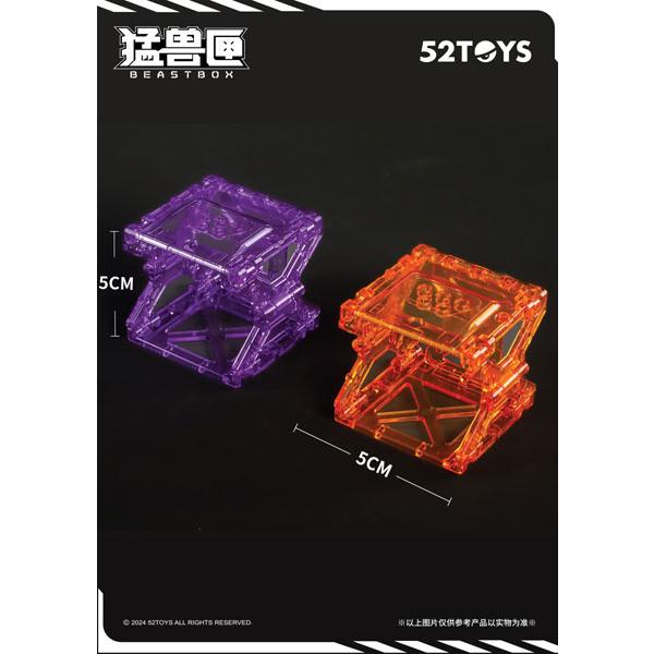 BEASTBOX BB-EX05 4CM FOLDING STORAGE LIBRARY V1(フォ...