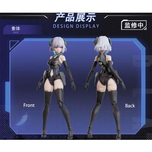 【新品未開封】アルカナディア　ユクモ アルカナディア ユクモ (プラモデル) - ホビーサーチ ガンプラ他