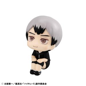 るかっぷ ハイキュ―!! 北信介 ユニフォーム...の詳細画像5