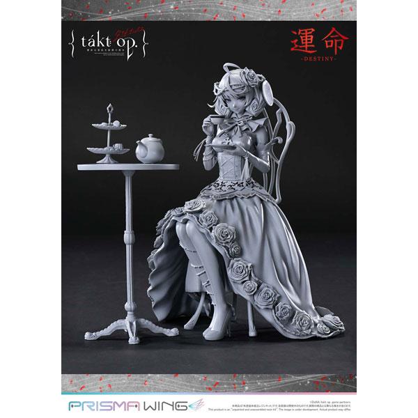 PRISMA WING takt op. 運命は真紅き旋律の街を 交響曲第5番「運命」 1/7 スケ...