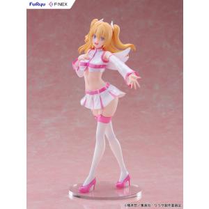 KADOKAWA 『新品即納』{FIG} 一之瀬帆波(いちのせほなみ) お着替え中