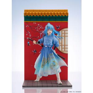 BANPRESTO（バンプレスト） 転生したらスライムだった件 MAXIMATIC THE