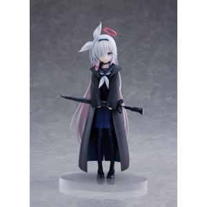 ブルーアーカイブ「プラナ」 1/7 完成品フィ...の詳細画像2