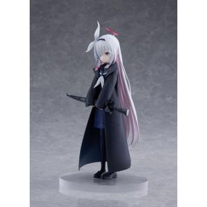 ブルーアーカイブ「プラナ」 1/7 完成品フィ...の詳細画像4