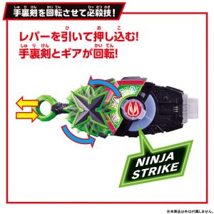仮面ライダー SUPER BEST DXニンジ...の詳細画像2