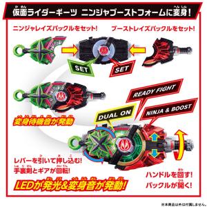 仮面ライダー SUPER BEST DXニンジ...の詳細画像3