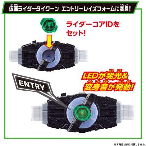 仮面ライダー SUPER BEST DXニンジ...の詳細画像4