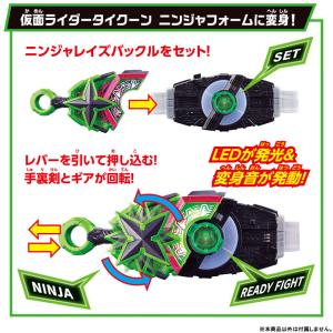 仮面ライダー SUPER BEST DXニンジ...の詳細画像5