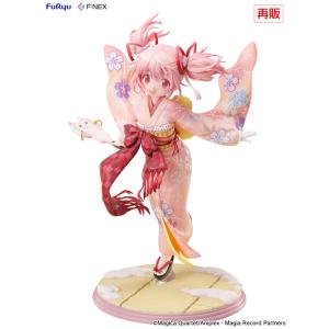未開封マギアレコード 魔法少女まどかマギカ外伝 スーパープレミアム