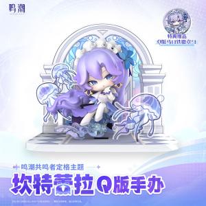ねんどろいど 1604 Disney TWISTED-WONDERLAND イデア・シュラウド