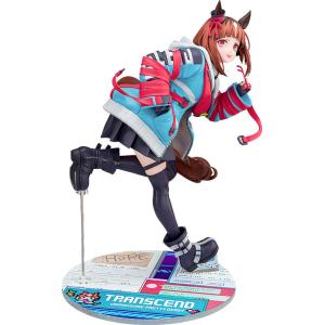 Mois 1/6 完成品フィギュア イラスト：トリダモノ[ネオン