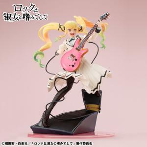 【限定販売】Lucrea ロックは淑女の嗜みで...の詳細画像4