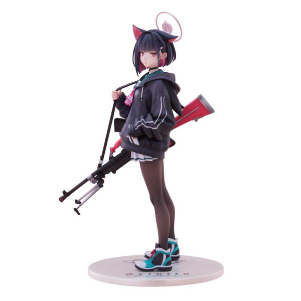 ブルーアーカイブ -Blue Archive- カズサ 1/7 完成品フィギュア[クレーネル]【送料...