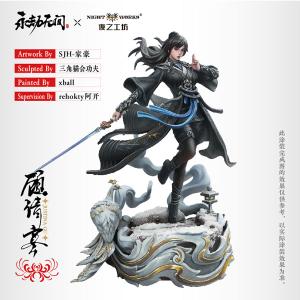 あみあみ Yahoo!店 - フィギュア｜Yahoo!ショッピング