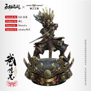 NARAKA： BLADEPOINT 武田信忠 1/24 未塗装ミニチュアプラキット [ナイトワークス] - 最安値・価格比較 - Yahoo ...