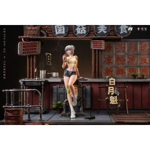 アルター（ALTER） 『中古即納』{FIG} パーシュース ナーセリー勤務