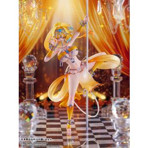 【限定販売】ボンバーガール パイン ベリーダン...の詳細画像4