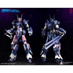 Mecha BREAK 卓越級・解限機・矛隼 標準型 可動フィギュア[MOSHOWTOYS