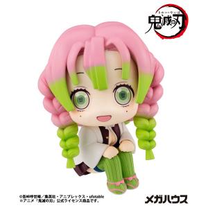 ドールズフロントライン』ZB-26 千羽目の折り鶴 -重傷Ver.- 1/7