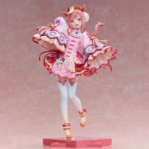アルター（ALTER） ウマ娘 プリティーダービー アグネスタキオン 1/7