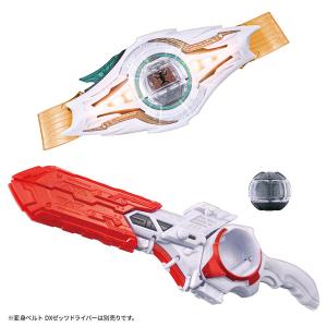 BANDAI（バンダイ） 仮面ライダーガヴ DX変身ベルトビターガヴ＆ゴチ