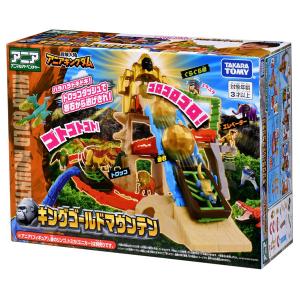 タカラトミー（TAKARA TOMY） アニア 冒険大陸 アニアキングダム