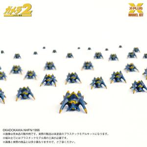 GSIクレオス GGX3 Mr.カラーGGX ハーマンレッド 18ml 【7月予約